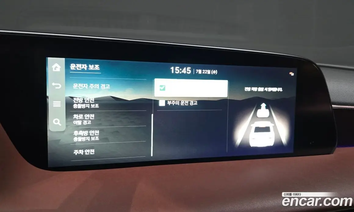 Genesis G90 2022 3.5 автомат (гидро), фото 33