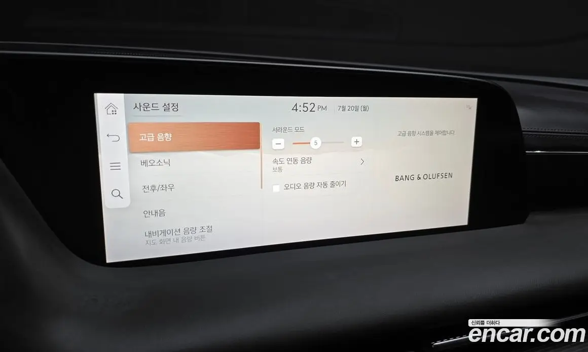 Genesis G90 2023 3.5 автомат (гидро), фото 28
