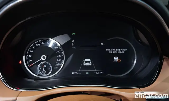 Genesis GV70 2021 2.5 автомат (гидро), миниатюра 11