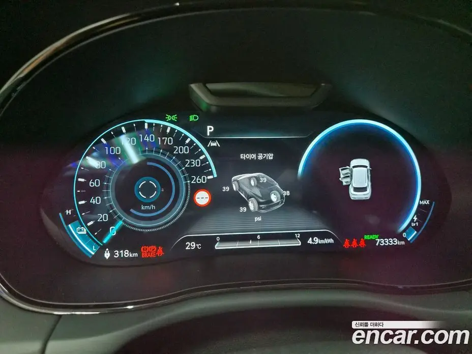 Genesis GV70 2022 0.1 автомат (гидро), фото 13
