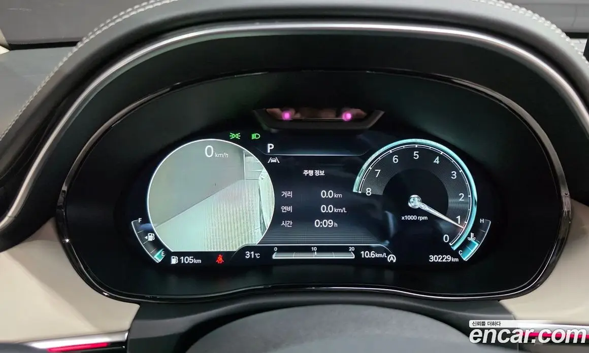 Genesis GV70 2023 2.5 автомат (гидро), фото 11