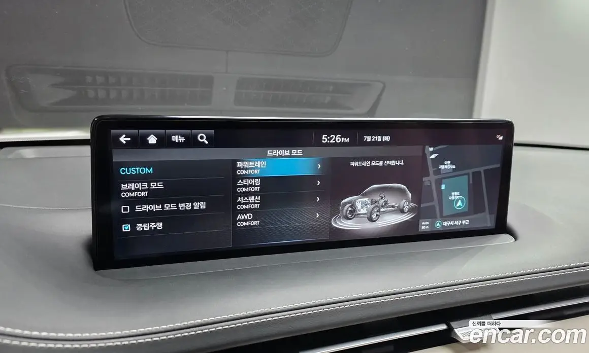 Genesis GV70 2023 2.5 автомат (гидро), фото 22