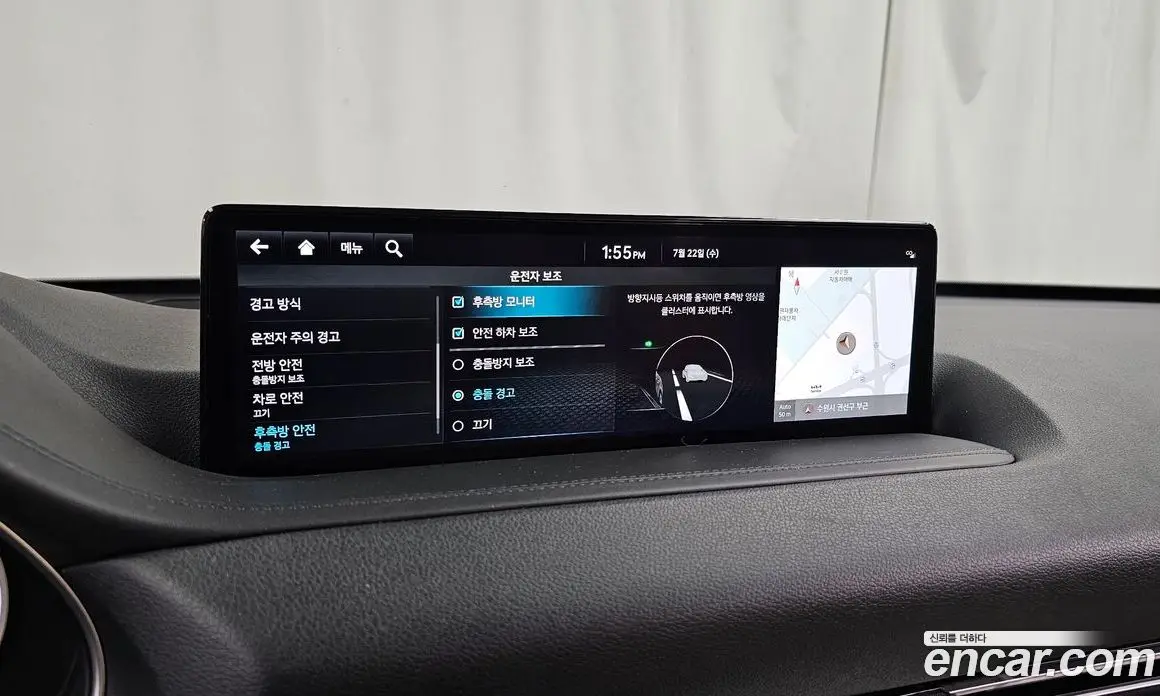 Genesis GV80 2021 2.5 автомат (гидро), фото 22