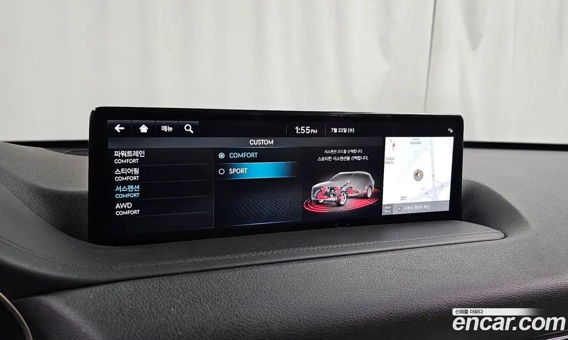 Genesis GV80 2021 2.5 автомат (гидро), фото 23