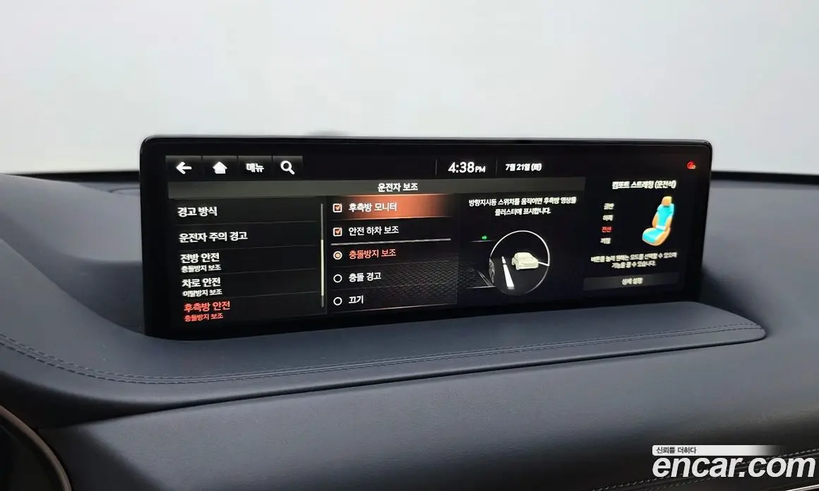 Genesis GV80 2021 3.0 автомат (гидро), фото 17