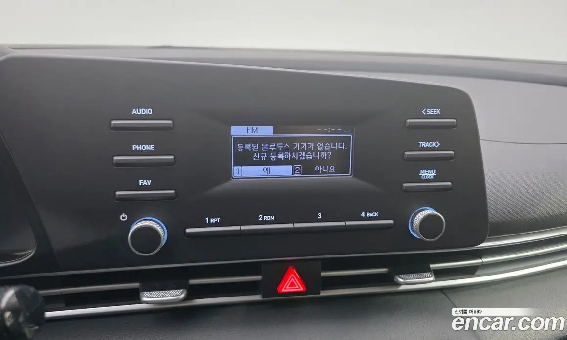 Hyundai Avante 2020 1.6 автомат (гидро), фото 16