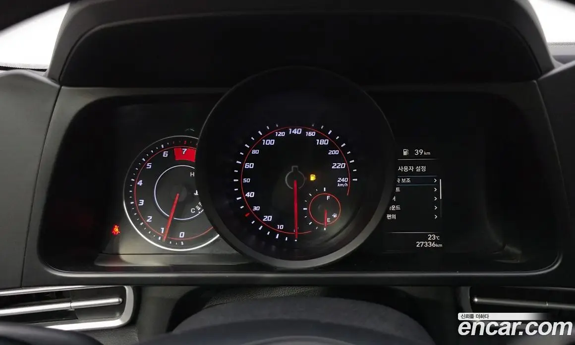 Hyundai Avante 2020 1.6 автомат (гидро), фото 8
