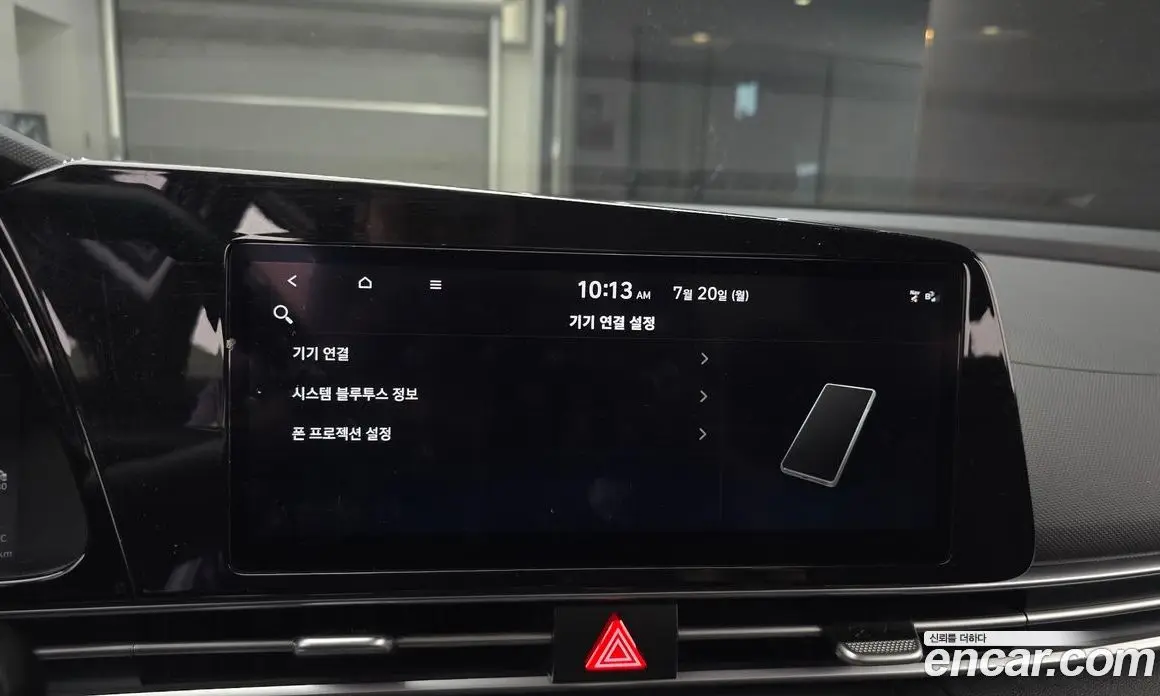 Hyundai Avante 2021 1.6 автомат (гидро), фото 22