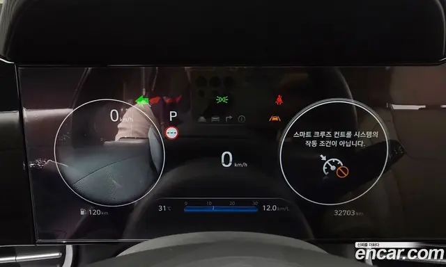 Hyundai Avante 2023 1.6 автомат (гидро), миниатюра 8