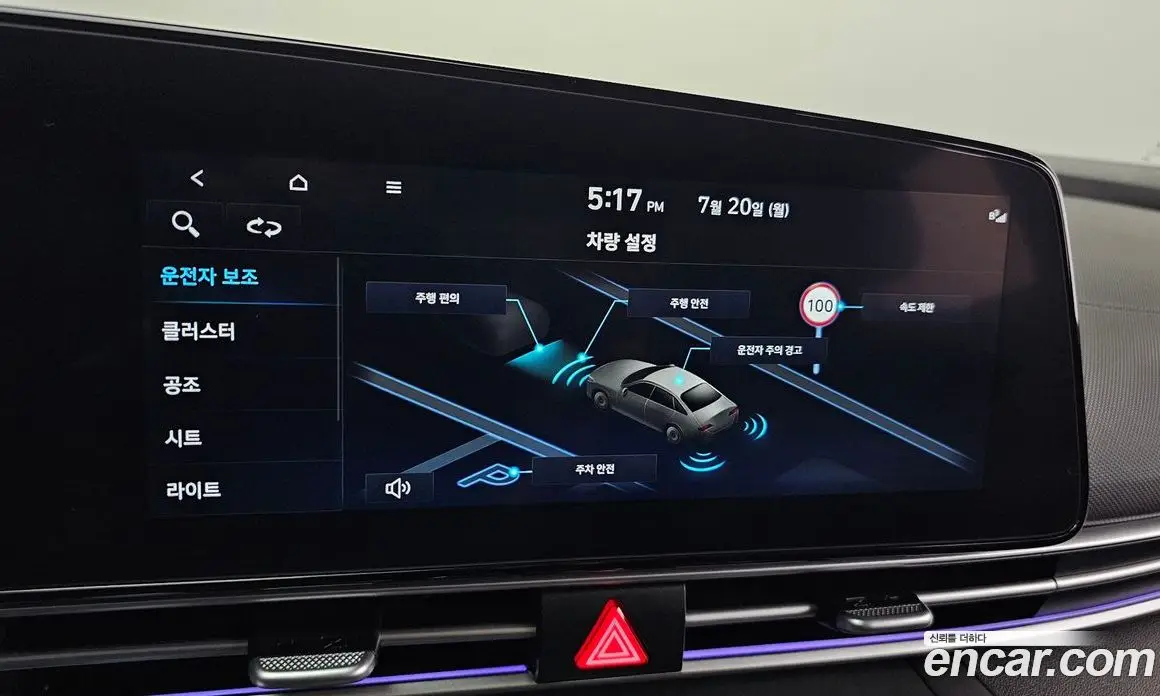 Hyundai Avante 2024 1.6 автомат (гидро), фото 29