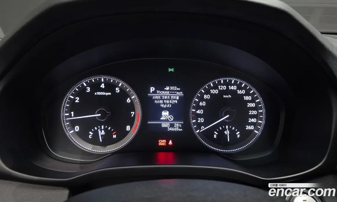 Hyundai Grandeur 2018 2.4 автомат (гидро), фото 11