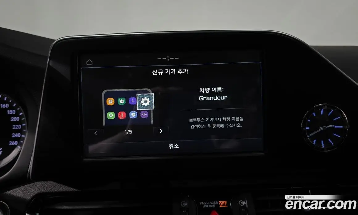 Hyundai Grandeur 2019 2.4 автомат (гидро), фото 29
