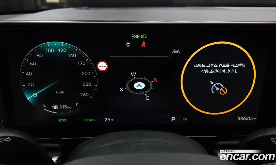 Hyundai Grandeur 2023 1.6 автомат (гидро), фото 11
