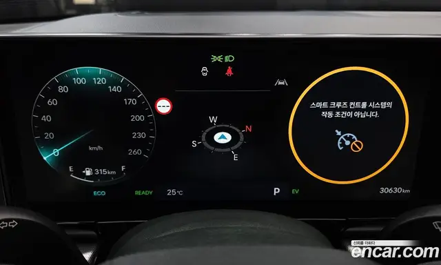 Hyundai Grandeur 2023 1.6 автомат (гидро), миниатюра 11