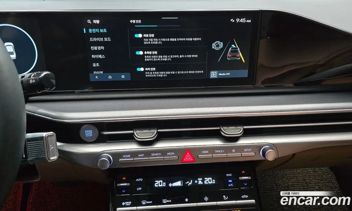Hyundai Grandeur 2023 1.6 автомат (гидро), фото 20