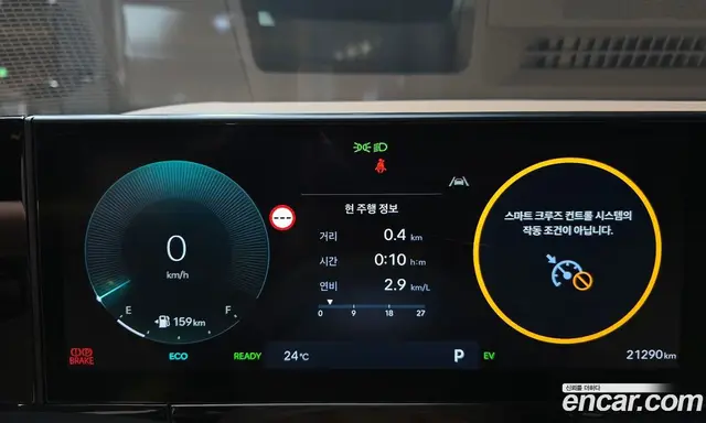 Hyundai Grandeur 2024 1.6 автомат (гидро), миниатюра 11