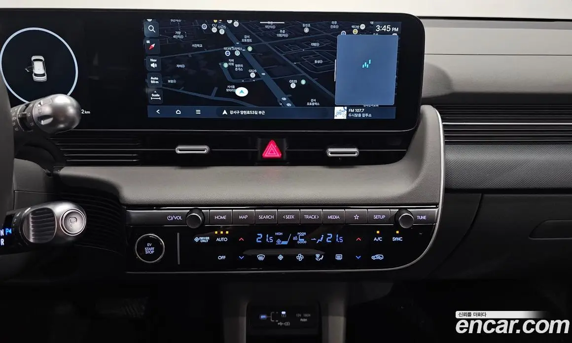 Hyundai Ioniq 5 2025 0.1 автомат (гидро), фото 14