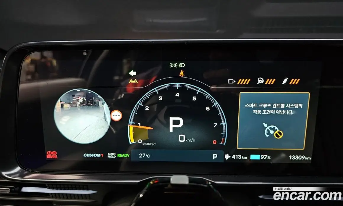 Hyundai Ioniq 6 2025 0.1 автомат (гидро), фото 10