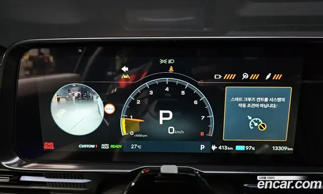 Hyundai Ioniq 6 2025 0.1 автомат (гидро), миниатюра 10