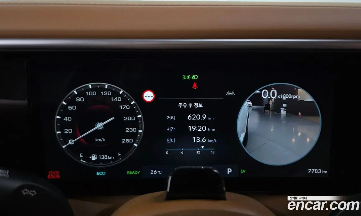 Hyundai Palisade 2026 2.5 автомат (гидро), фото 8