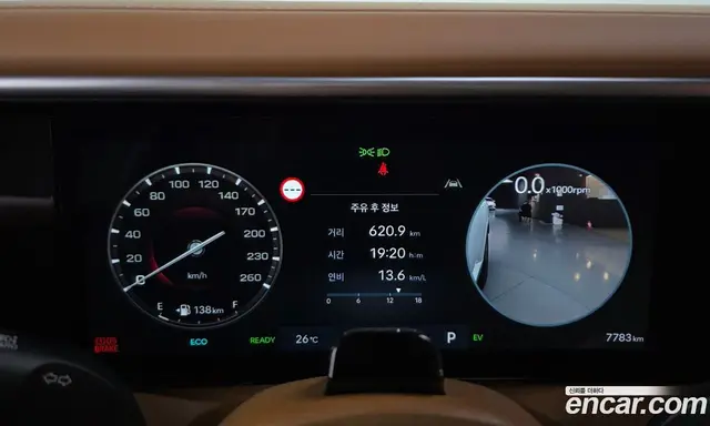 Hyundai Palisade 2026 2.5 автомат (гидро), миниатюра 8