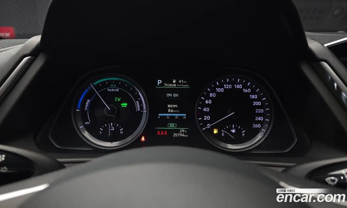 Hyundai Sonata 2021 2.0 автомат (гидро), фото 11
