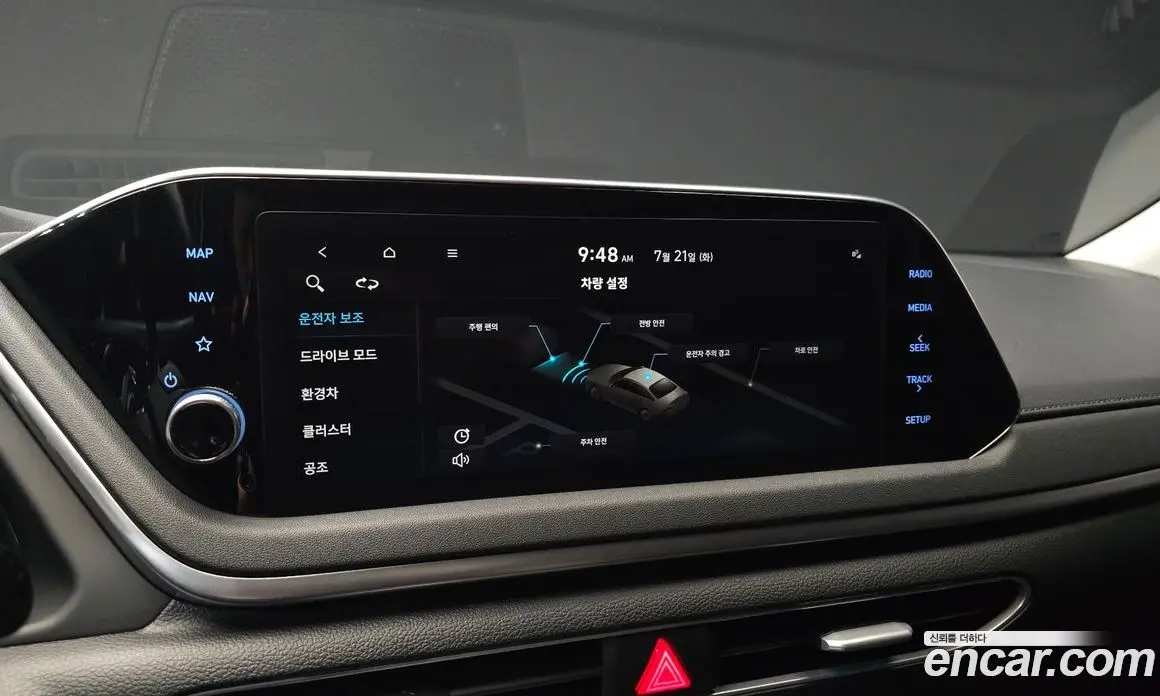 Hyundai Sonata 2021 2.0 автомат (гидро), фото 22