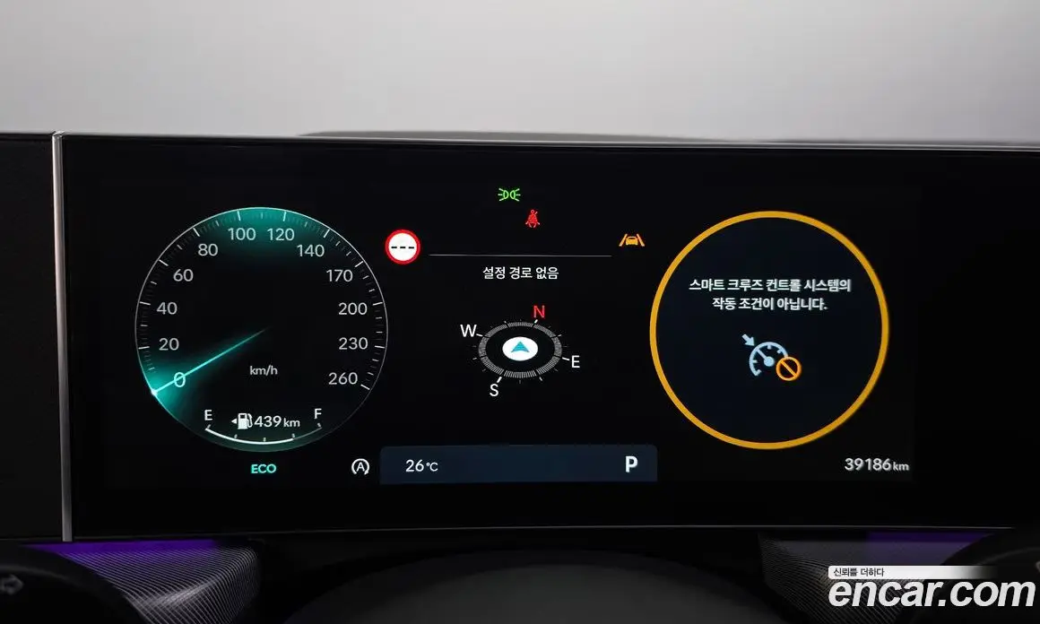Hyundai Sonata 2023 1.6 автомат (гидро), фото 10