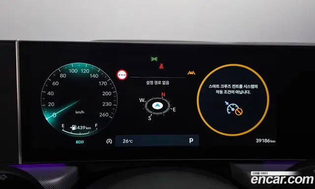 Hyundai Sonata 2023 1.6 автомат (гидро), миниатюра 10