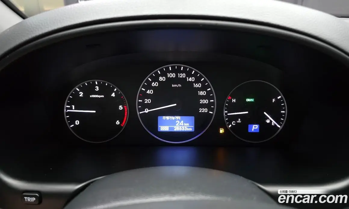 Hyundai Starex 2020 2.5 автомат (гидро), фото 11