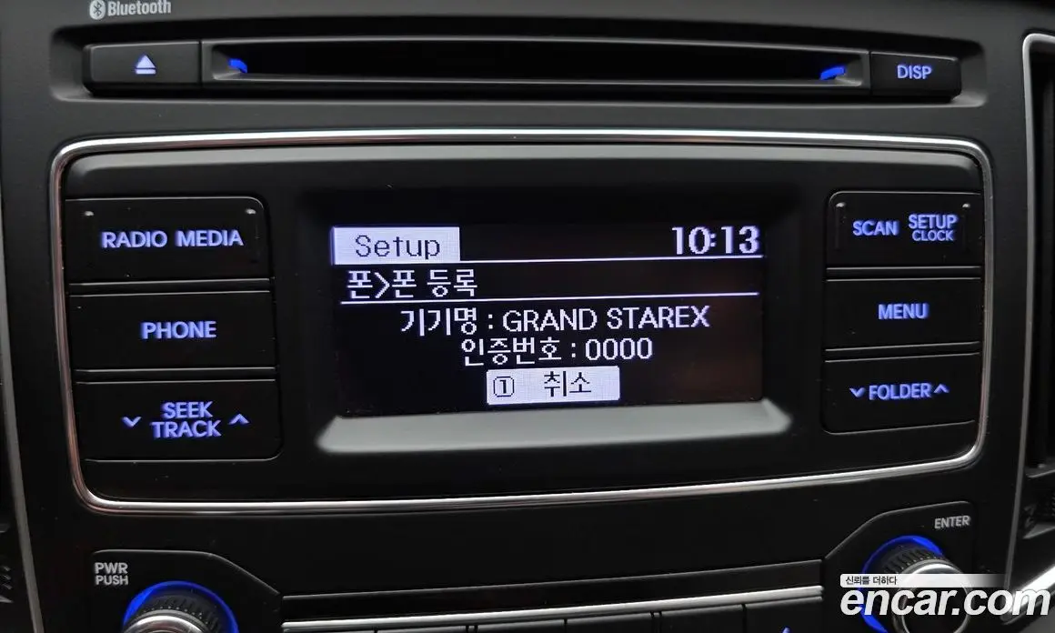 Hyundai Starex 2020 2.5 автомат (гидро), фото 28