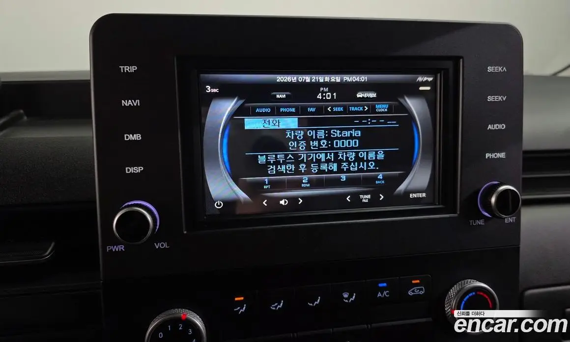 Hyundai Staria 2023 2.2 автомат (гидро), фото 18