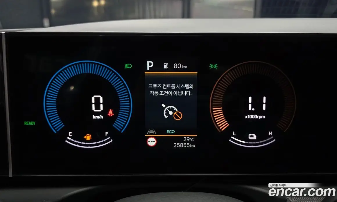 Hyundai Tucson 2025 1.6 автомат (гидро), фото 11