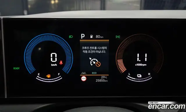 Hyundai Tucson 2025 1.6 автомат (гидро), миниатюра 11