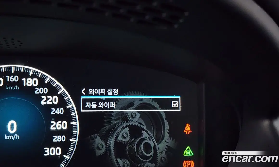 Jaguar XJ 2019 3.0 автомат (гидро), фото 27