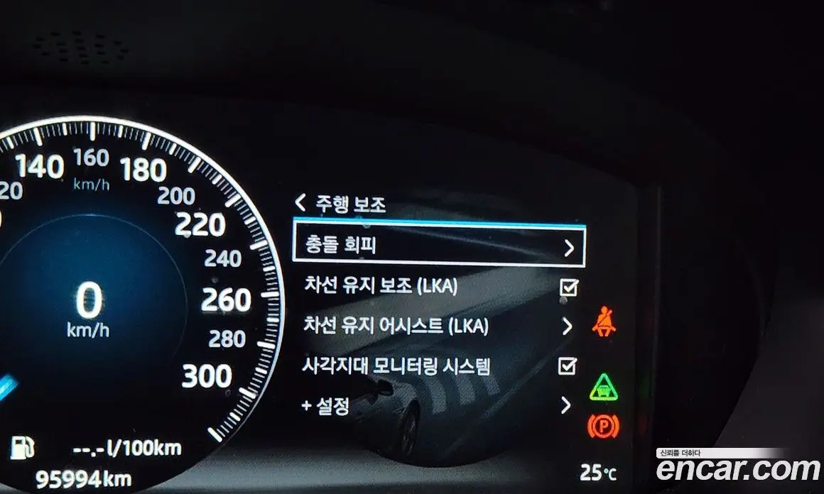 Jaguar XJ 2019 3.0 автомат (гидро), фото 28