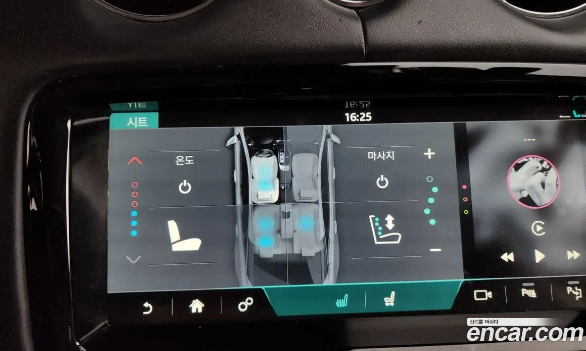 Jaguar XJ 2019 3.0 автомат (гидро), фото 32