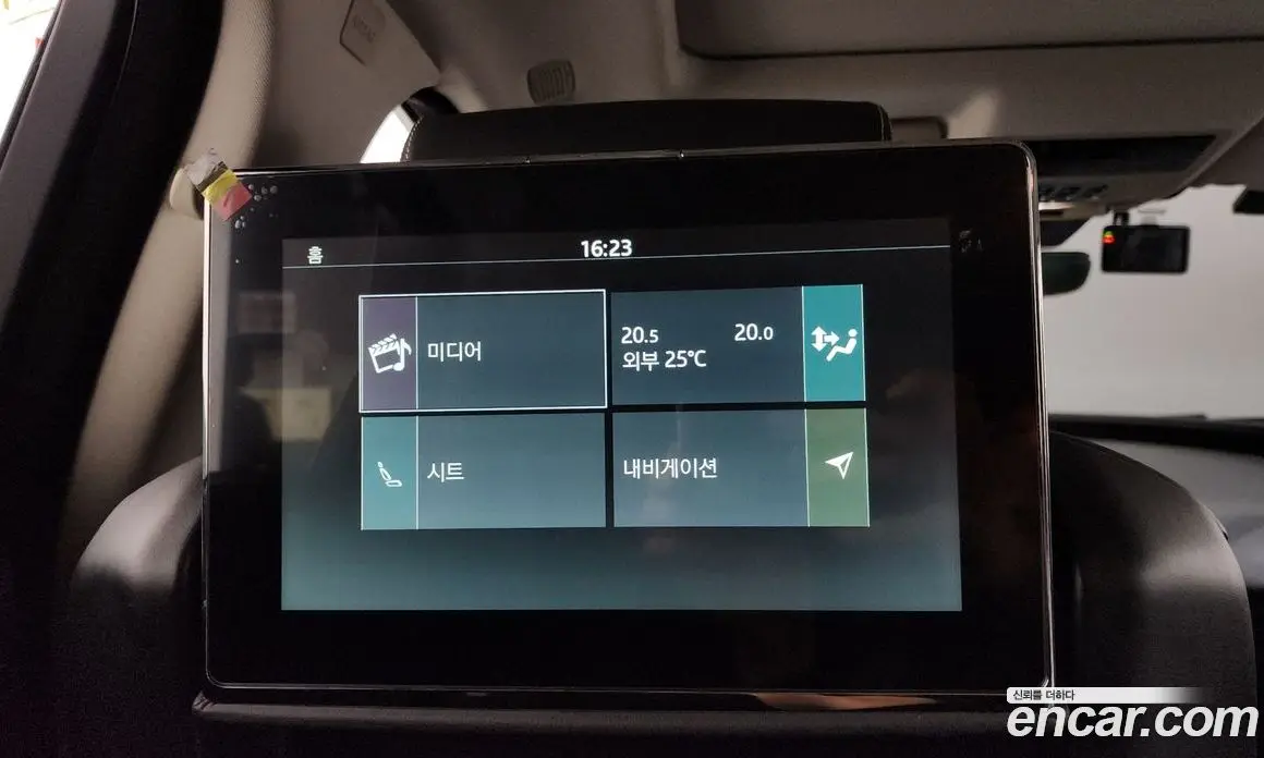 Jaguar XJ 2019 3.0 автомат (гидро), фото 33