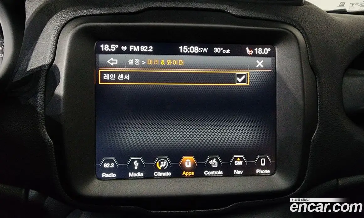 Jeep Renegade 2019 2.4 автомат (гидро), фото 35