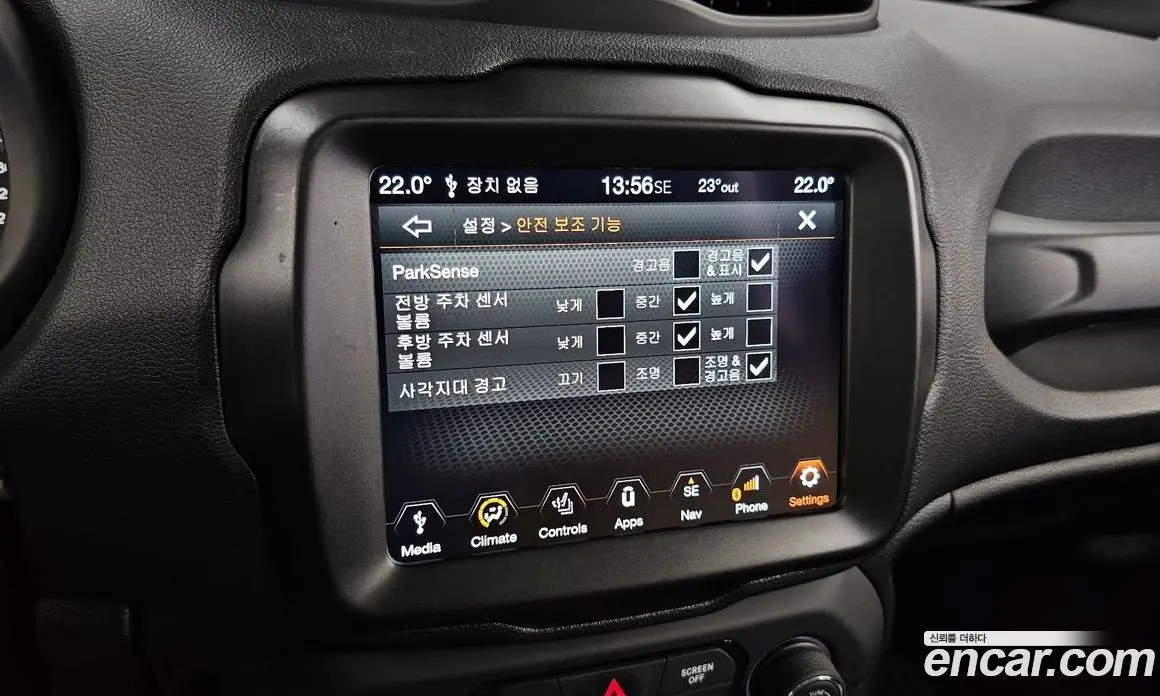 Jeep Renegade 2021 2.4 автомат (гидро), фото 16