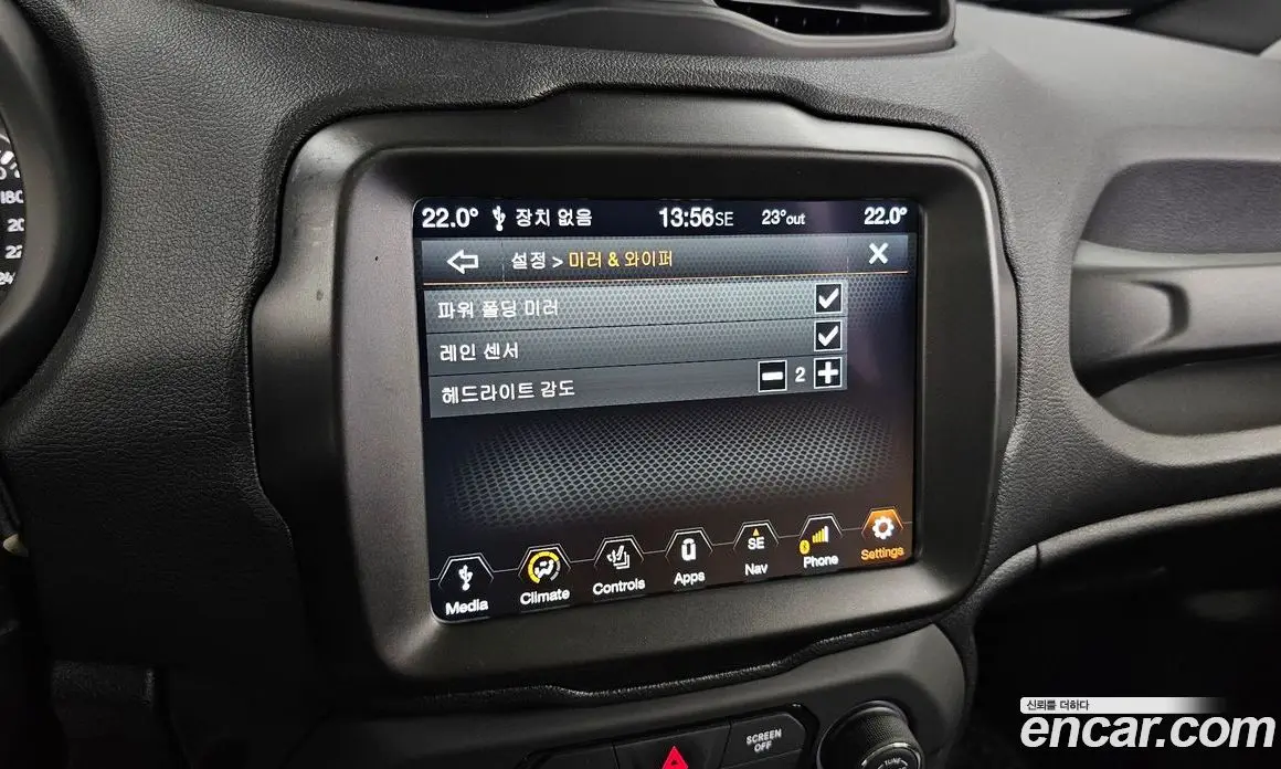 Jeep Renegade 2021 2.4 автомат (гидро), фото 17
