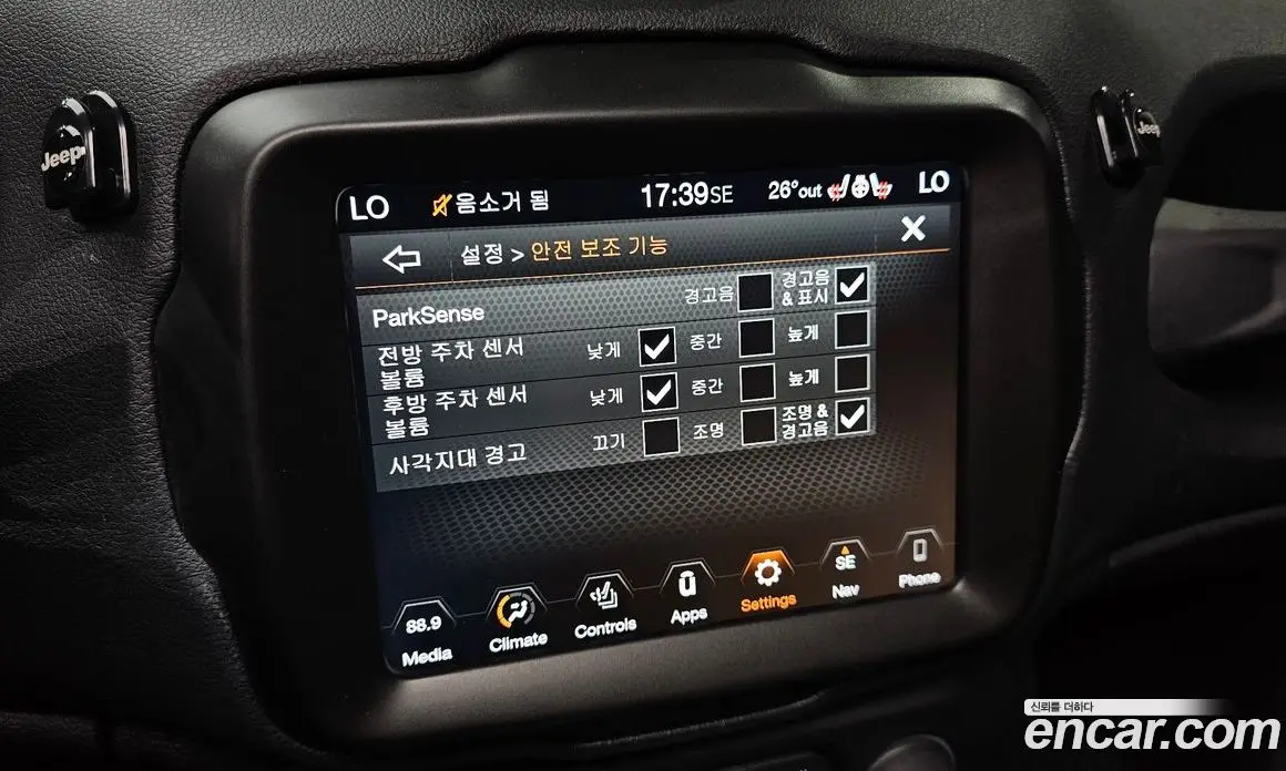 Jeep Renegade 2021 2.4 автомат (гидро), фото 23
