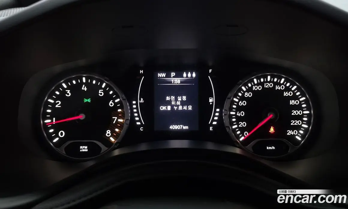 Jeep Renegade 2021 2.4 автомат (гидро), фото 11