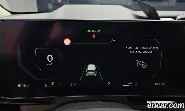 Kia Carnival 2026 3.5 автомат (гидро), миниатюра 10