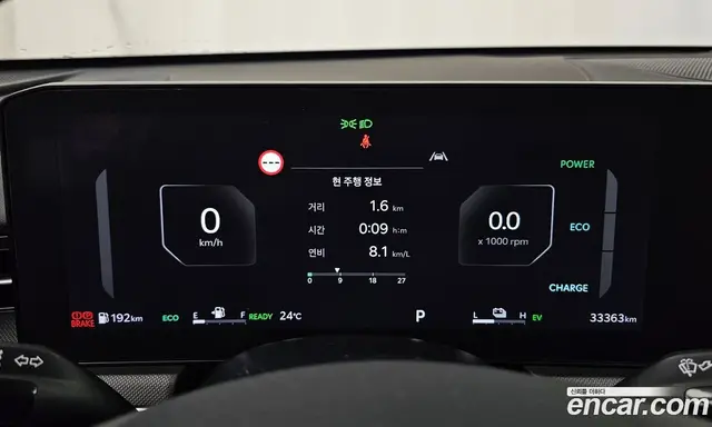 Kia K5 (Optima) 2025 2.0 автомат (гидро), миниатюра 8