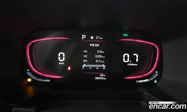 Kia Ray 2024 1.0 автомат (гидро), миниатюра 11