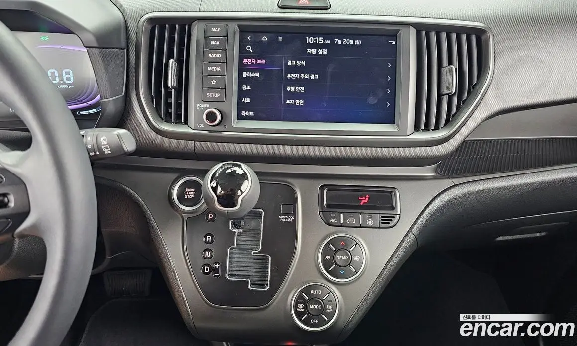 Kia Ray 2025 1.0 автомат (гидро), фото 20