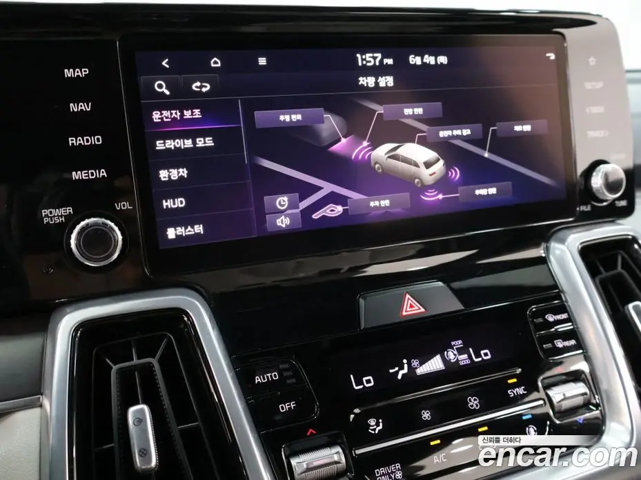 Kia Sorento 2023 1.6 автомат (гидро), фото 14