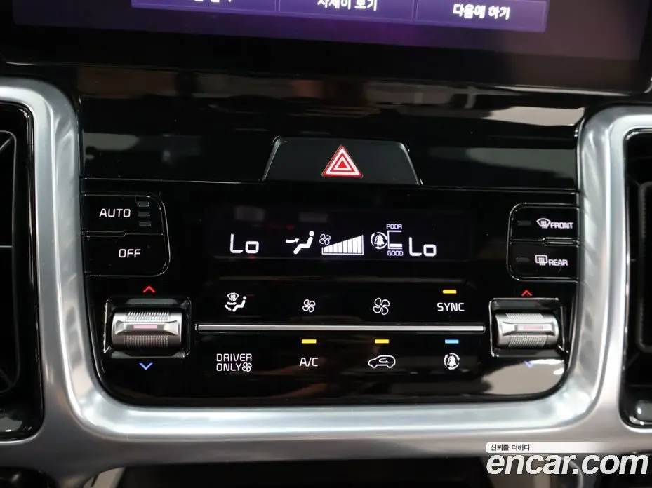 Kia Sorento 2023 1.6 автомат (гидро), фото 16