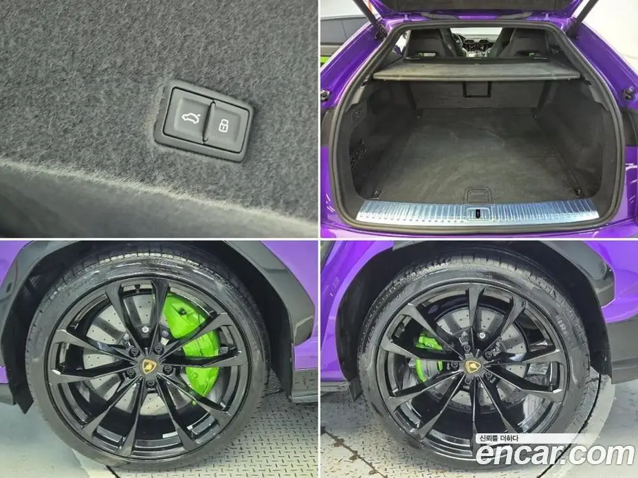 Lamborghini Urus 2022 4.0 автомат (гидро), фото 18